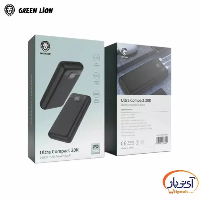 پاوربانک گرین لاین Ultra Compact ظرفیت 20000 میلی آمپر - Image 2