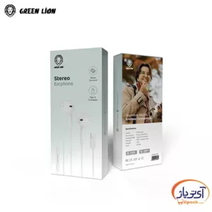 Green Lion type c stereo 1 در آی تی پاژ