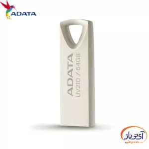 Adata UV210 64 در آی تی پاژ