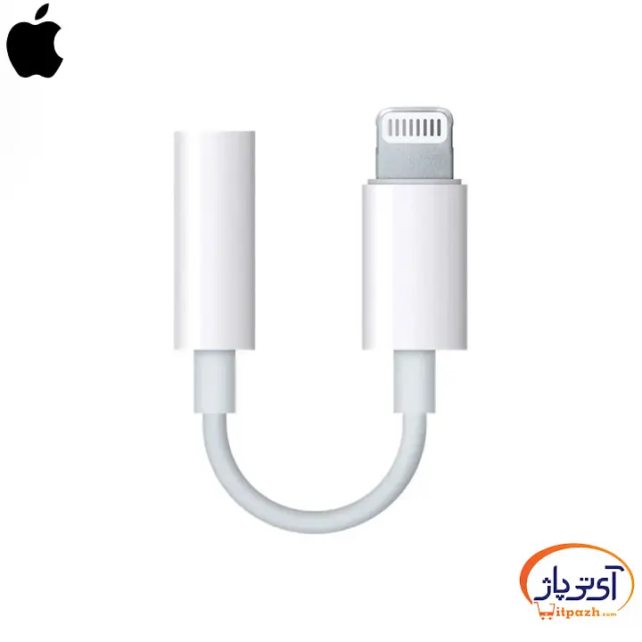 Apple Lightning to 3.5mm adapter در آی تی پاژ