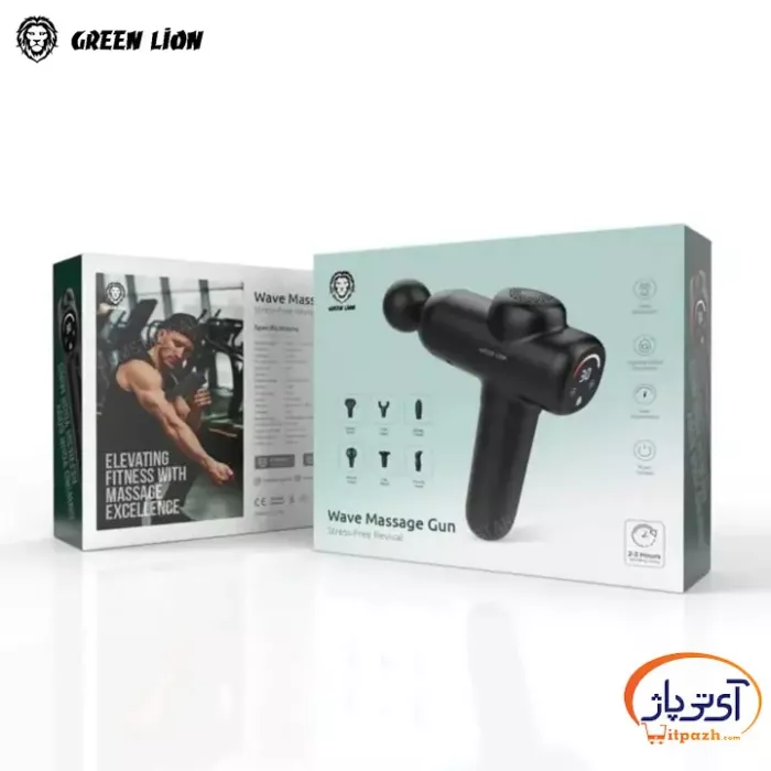 Green Lion wave massage gun 4 در آی تی پاژ