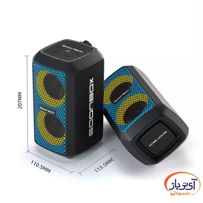 Soonbox S9800 1 در آی تی پاژ