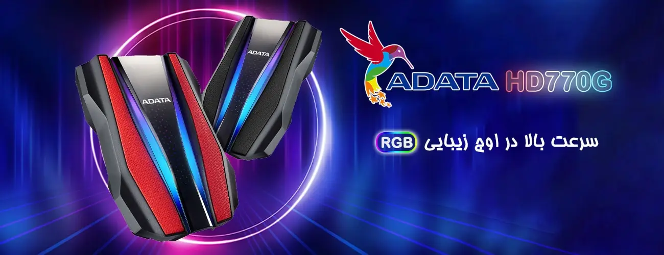 hd770 banner در آی تی پاژ