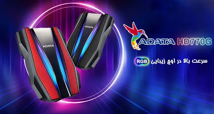 hd770g mob در آی تی پاژ