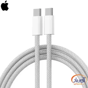 کابل شارژ اورجینال آیفون 15کنفی 60وات