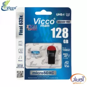 کارت حافظه ویکومن microSD 633X U3