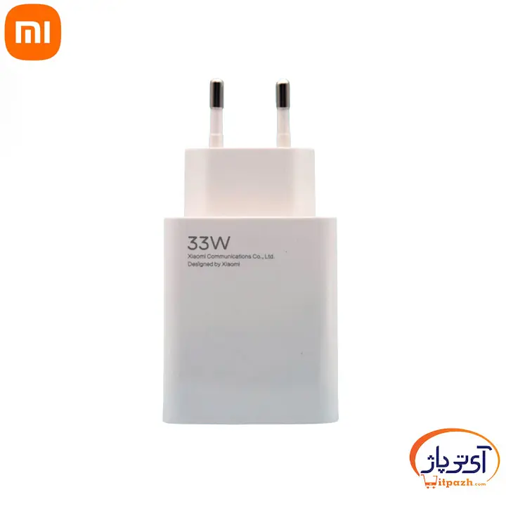 خرید شارژر اورجینال گوشی شیائومی 33وات در مشهد