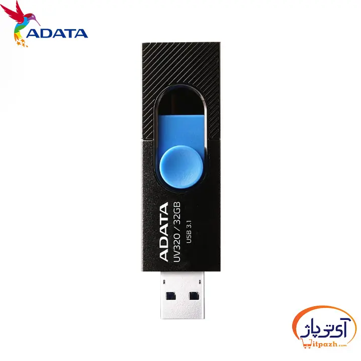 خرید فلش مموری USB3.2 ای دیتا UV320 ظرفیت 256 گیگابایت در مشهد