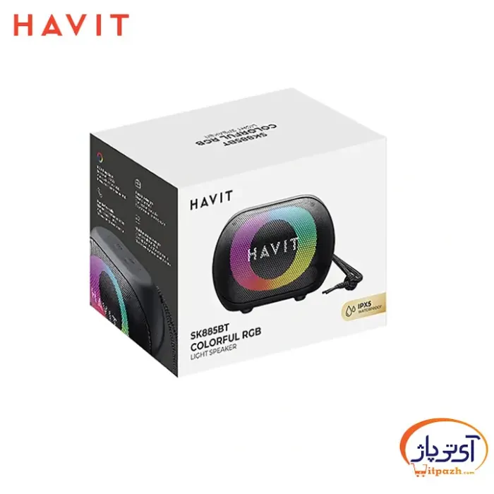 اسپیکر بلوتوثی قابل حمل Havit مدل SK885BT - Image 6