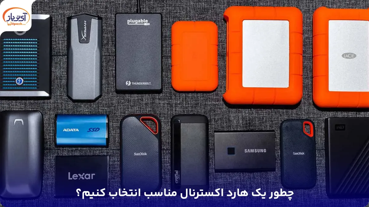 هارد اکسترنال ورباتیم Verbatim Store N Go Pattern 53195 ظرفیت 2 ترابایت 20 خرید هارد اکسترنال