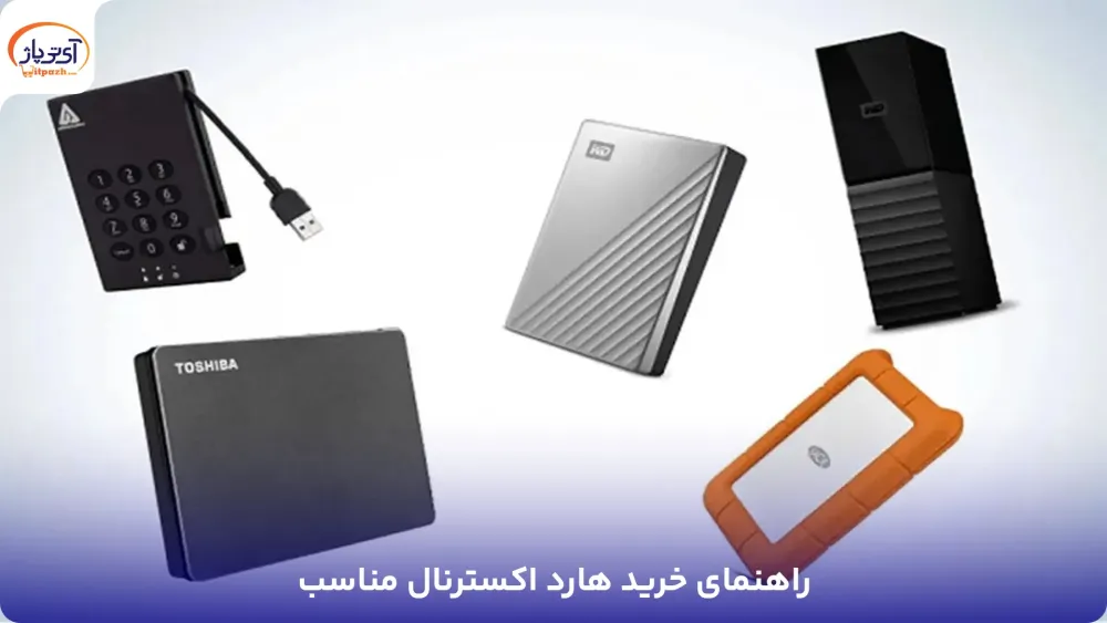 هارد اکسترنال ورباتیم Verbatim Store N Go Pattern 53195 ظرفیت 2 ترابایت 22 خرید بهترین هارد اکسترنال - لیست قیمت هارد اکسترنال