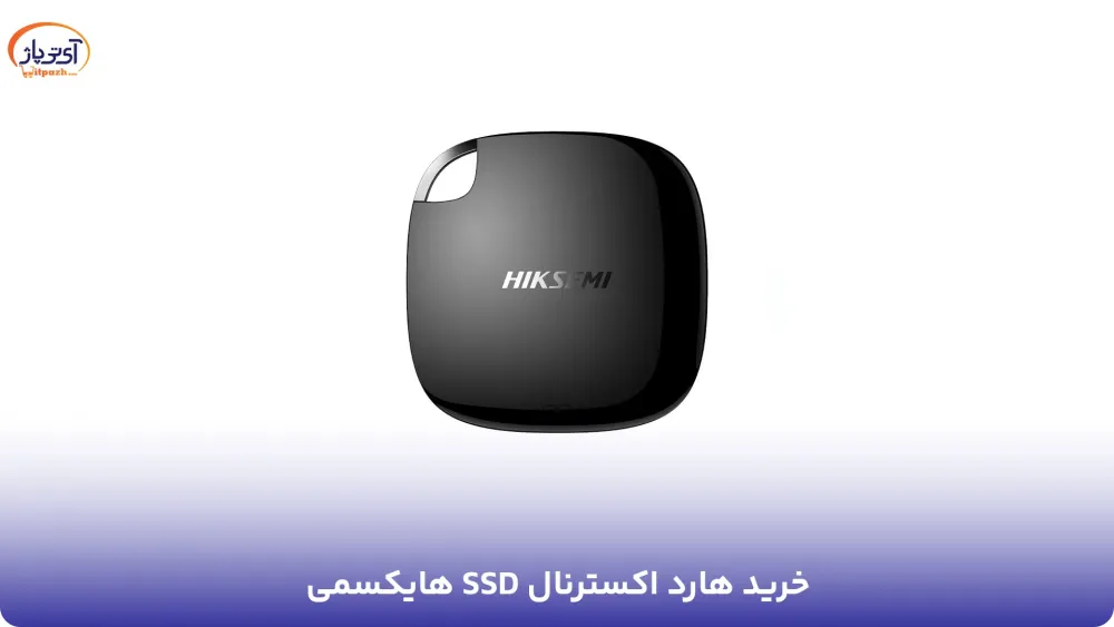 حافظه اس اس دی اکسترنال هایکسمی T100 ظرفیت 1 ترابایت 6 خرید هارد اکسترنال SSD هایکسمی