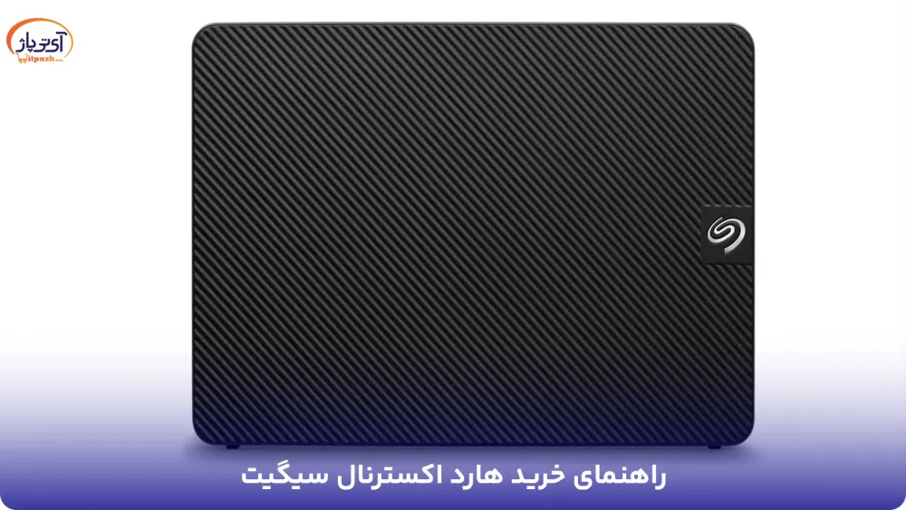 4 خرید هارد اکسترنال سیگیت