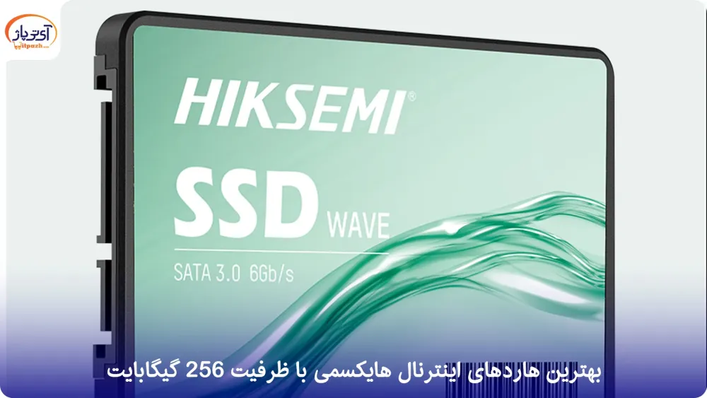 اس اس دی SATA3.0 هایکسمی SSD HIKSEMI HS-C100 NEO حجم 120G 15 قیمت هارد اینترنال SSD هایکسمی - نمایندگی هارد اینترنال SSD هایکسمی