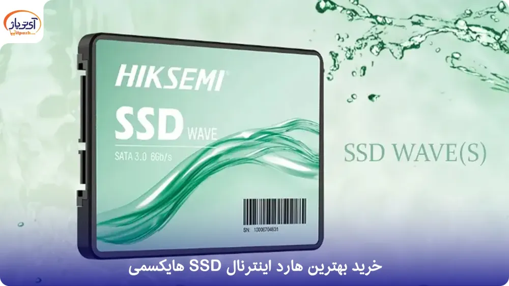 اس اس دی SATA3.0 هایکسمی SSD HIKSEMI HS-C100 NEO حجم 120G 13 هارد اینترنال SSD هایکسمی