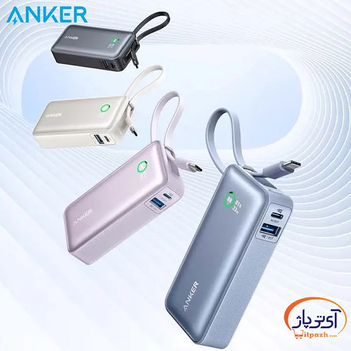 پاوربانک انکر A1259 ظرفیت 10000mAh توان 30وات 7 پاوربانک انکر A1259 ظرفیت 10000mAh توان 30وات - Image 4