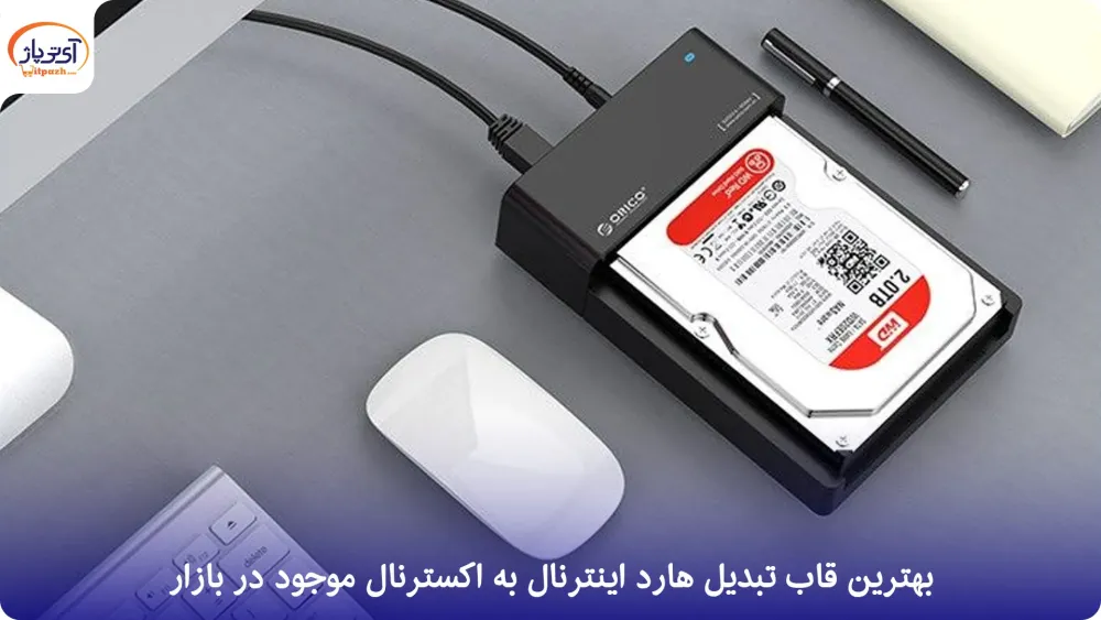 قاب مبدل اوسکو M.2 NVMe به اکسترنال OSCOO SP2 12 خرید مبدل هارد اینترنال به اکسترنال