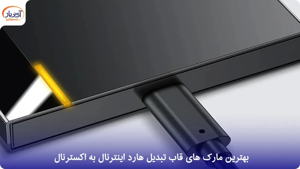 قاب مبدل اوسکو M.2 NVMe به اکسترنال OSCOO SP2 11 خرید قاب تبدیل هارد اینترنال به اکسترنال