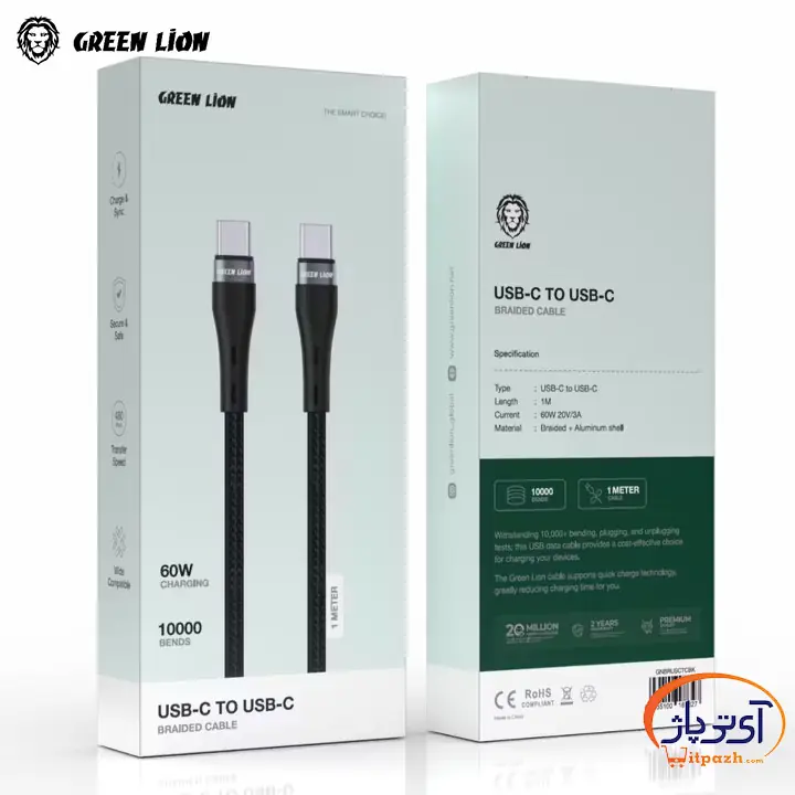 کابل گرین لاین Type C به Type C مدل 60W طول 5 کابل گرین لاین Type C به Type C مدل 60W طول - Image 2