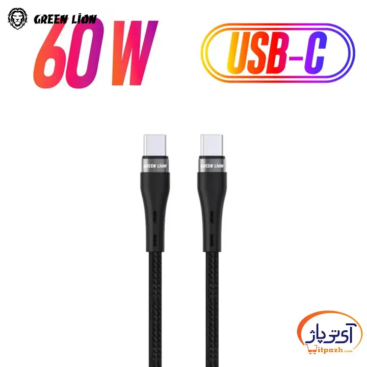 کابل گرین لاین Type C به Type C مدل 60W طول 6 کابل گرین لاین Type C به Type C مدل 60W طول - Image 3