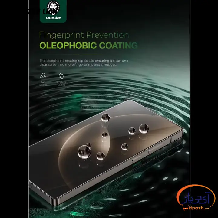 گلس گرین لاین 9H Crystal Shield گوشی S25 PLUS 5 گلس گرین لاین 9H Crystal Shield گوشی S25 PLUS - Image 2