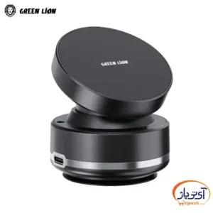 هولدر موبایل گرین لاین مدل Auto-Suction Phone Holder