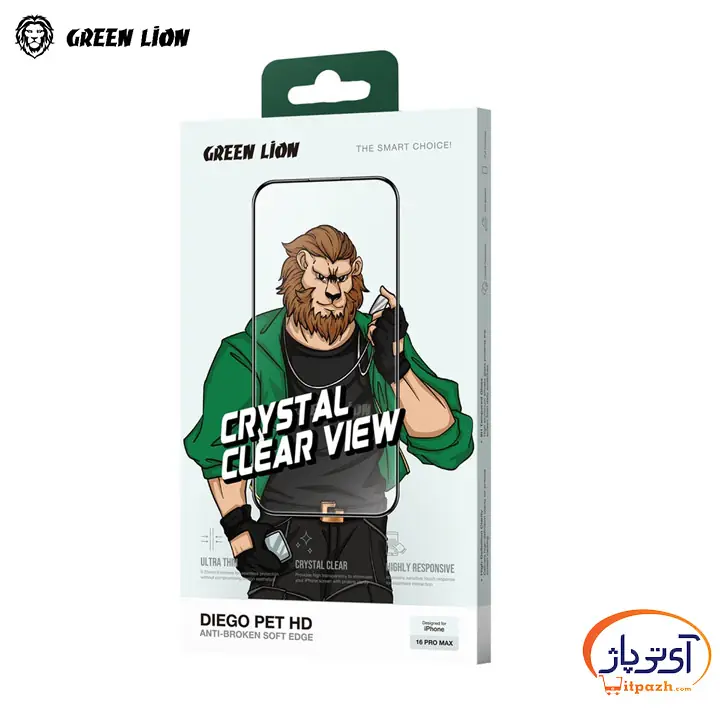 گلس گرین لاین Diego Pet HD گوشی iphone 16 Pro Max 11 گلس گرین لاین Diego Pet HD گوشی iphone 16 Pro Max - Image 4