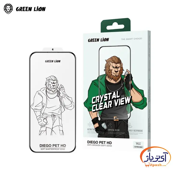 گلس گرین لاین Diego Pet HD گوشی iphone 16 Pro 8 گلس گرین لاین Diego Pet HD گوشی iphone 16 Pro - Image 5