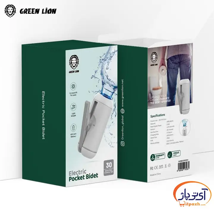 آب پاش (خودشور) کمپی گرین لاین Electric Pocket Bidet 9 آب پاش (خودشور) کمپی گرین لاین Electric Pocket Bidet - Image 6