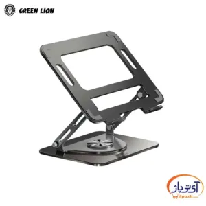 پایه لپ تاپ چرخشی گرین لاین Rotatable 360 Laptop Stand