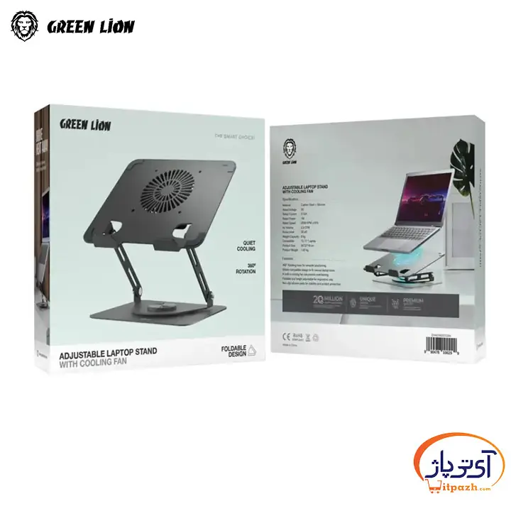 Prd Pic Recovered Recovered Recovered 3 در آی تی پاژ