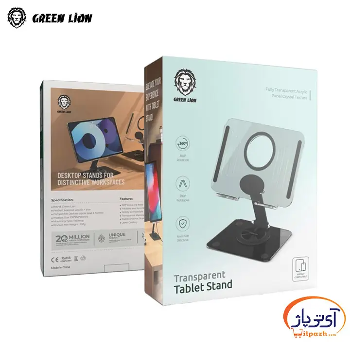 استند تبلت گرین لاین Transparent Tablet Stand 7 استند تبلت گرین لاین Transparent Tablet Stand - Image 4