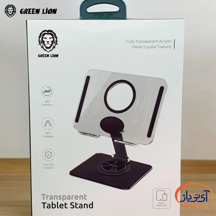 استند تبلت گرین لاین Transparent Tablet Stand 6 استند تبلت گرین لاین Transparent Tablet Stand - Image 3