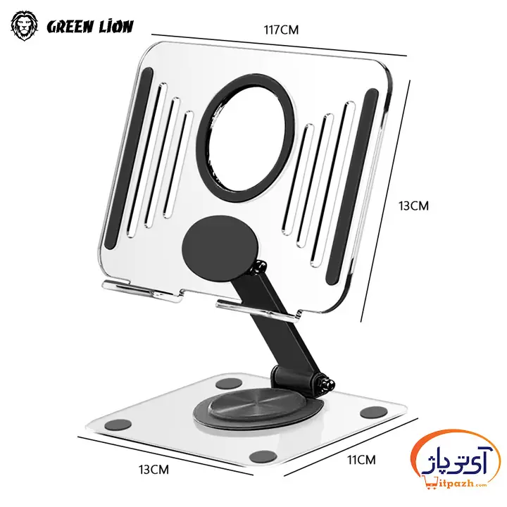استند تبلت گرین لاین Transparent Tablet Stand 5 استند تبلت گرین لاین Transparent Tablet Stand - Image 2