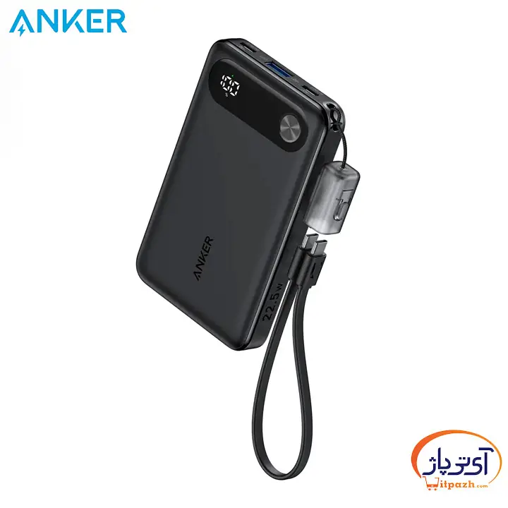 پاوربانک شارژ سریع 22.5W انکر A1257 ظرفیت 10000mAh 9 پاوربانک شارژ سریع 22.5W انکر A1257 ظرفیت 10000mAh - Image 2