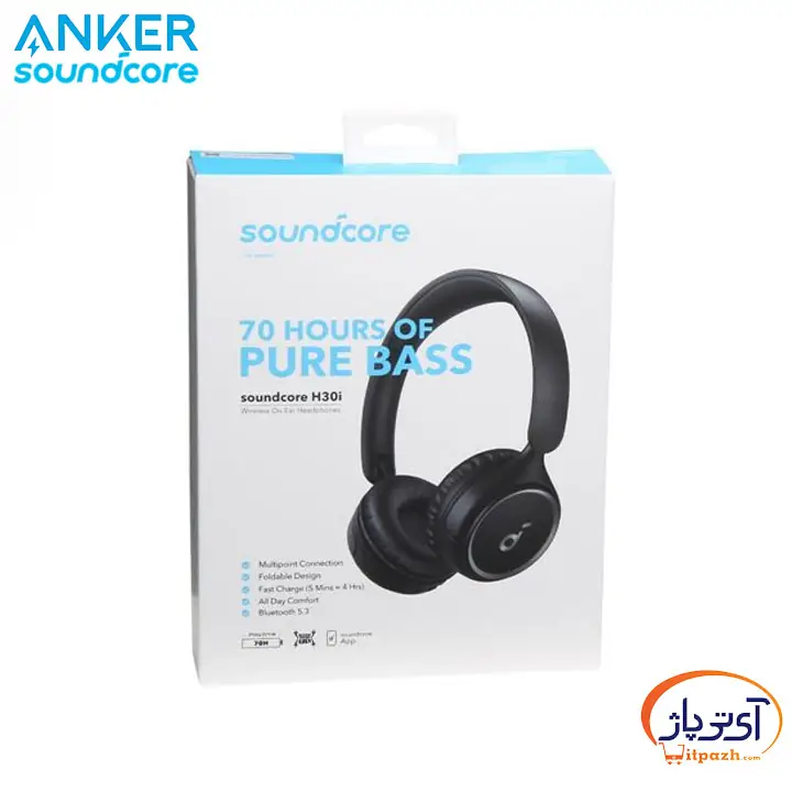 هدفون بلوتوثی انکر SoundCore H30i 13 هدفون بلوتوثی انکر SoundCore H30i - Image 6