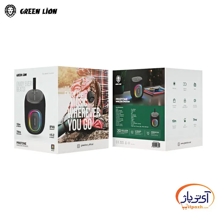 اسپیکر بلوتوثی گرین لاین Pristone 7 اسپیکر بلوتوثی گرین لاین Pristone - Image 4