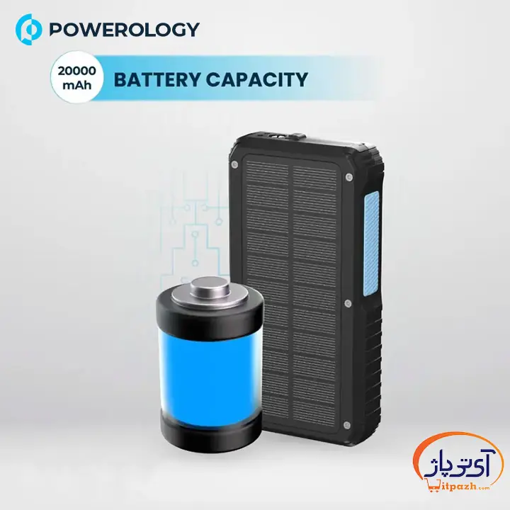 پاوربانک خورشیدی و شارژ بیسیم پاورولوژی PP076 توان 20W PD ظرفیت 20000mAh 10 پاوربانک خورشیدی و شارژ بیسیم پاورولوژی PP076 توان 20W PD ظرفیت 20000mAh - Image 3