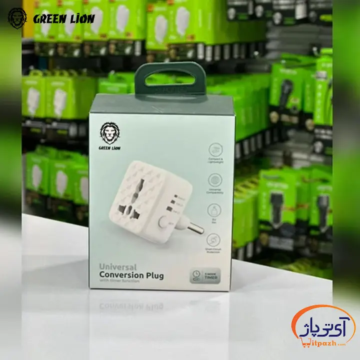 تبدیل 3 به 2 تایمردار گرین لاین Universal Conversion 7 تبدیل 3 به 2 تایمردار گرین لاین Universal Conversion - Image 4