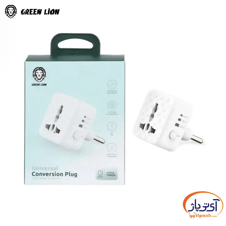 تبدیل 3 به 2 تایمردار گرین لاین Universal Conversion 8 تبدیل 3 به 2 تایمردار گرین لاین Universal Conversion - Image 5