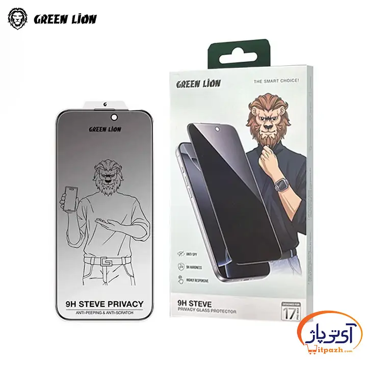9H STEVE PRIVACY SCREEN PROTECTOR FOR 1 در آی تی پاژ