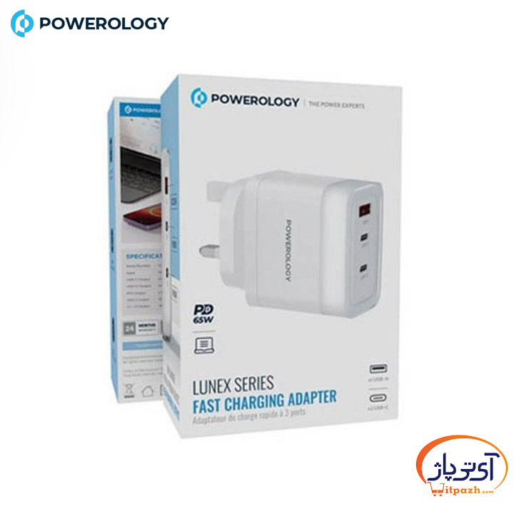 شارژر دیواری پاورولوژی LUNEX SERIES توان 65 وات 7 شارژر دیواری پاورولوژی LUNEX SERIES توان 65 وات - Image 4