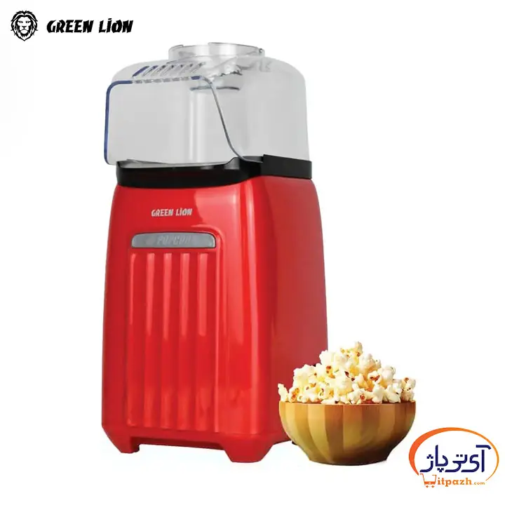 پاپ کرن ساز گرین لاین POPJOY ظرفیت 270ML