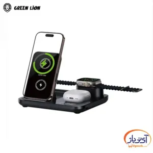 شارژر وایرلس گرین لاین MULTIFUNCTIONAL 3 IN 1