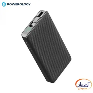 پاوربانک پاورولوژی PP071 توان 22 وات ظرفیت 10000 میلی آمپر