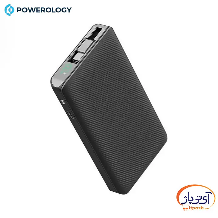 پاوربانک پاورولوژی PP071 توان PD 22W ظرفیت 10000mAh