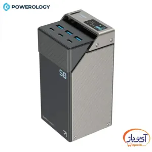 پاوربانک پاورولوژی با 3 درگاه Type-C PD و 3 درگاه USB-A توان 65W ظرفیت 50000 میلی آمپر