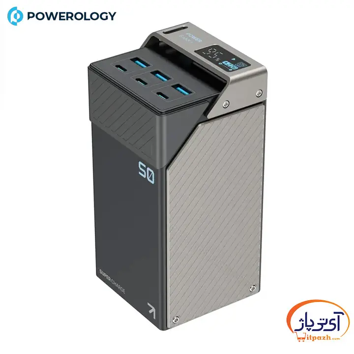 پاوربانک پاورولوژی ظرفیت 50000mAh توان 65W با 3 درگاه Type-C PD و 3 درگاه USB-A
