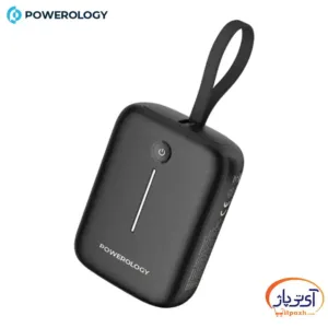 پاوربانک پاورولوژی PPBCHA66 توان 20 وات ظرفیت 10000 میلی آمپر