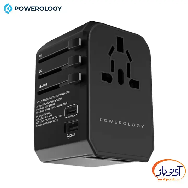 UNIVERSAL TRAVEL POWEROLOGY 2 در آی تی پاژ